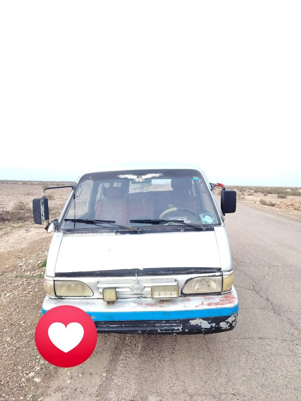 السلام عليكم
كيه بسته للبيع موديل ٩٥ سياره نضيفه مكفوله من كلشي رقم بغداد تحويل ثاني يوم سعر ع الهاتف ***********
