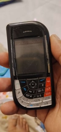 شغال • الخط ما مفحوص