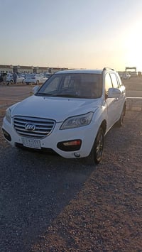 لي‍فان • ٢٠١٣ • رقم بصرة