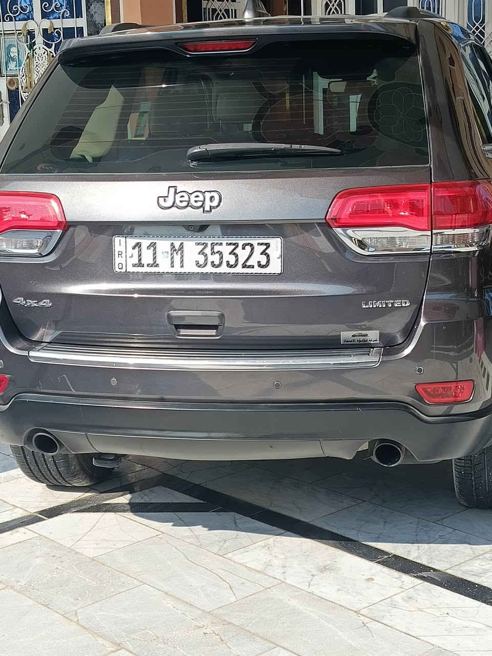 سلام عليكم
جبيب خليجي كفاله عامه مديل 17محرك سته سلندر فتحتين بنارامه تحكمات حساسات خلفي أمامي ماشيه ماشيه 100 و15 واي بيها بعد مواصفات السياره كلش نظيفه حداده نظيفه للباكيت تخم تاير دواخل بيجي يعني صوره عامه سياره كلش نظيفه سعر 200 245 بها مجال قليل فول مواصفات 0 7 7 0 5 7 6 3 7 7 9 سياره رقم بغداد سنويه قبل شهر مجدده سياره رقم بغداد 2030
