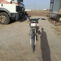 دراجه ايرانيه • نضيفه • ميسان المشرح