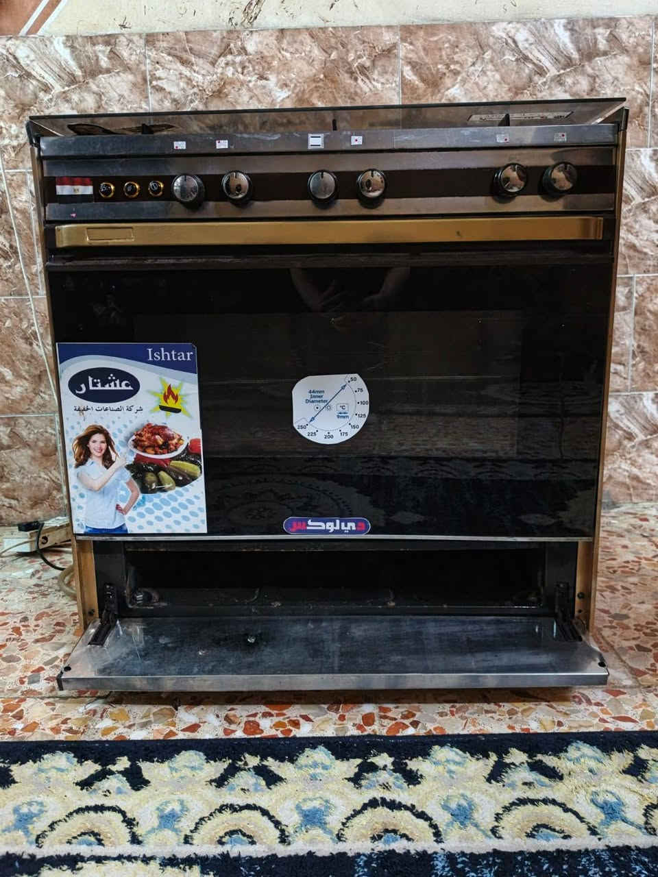 طباخ عشتار 5 عيون 5 مشاعل، افران اوتماتيك + شوايه و مصباح فرن + الكهرباء شغالة
رقم الهاتف:  ***********
