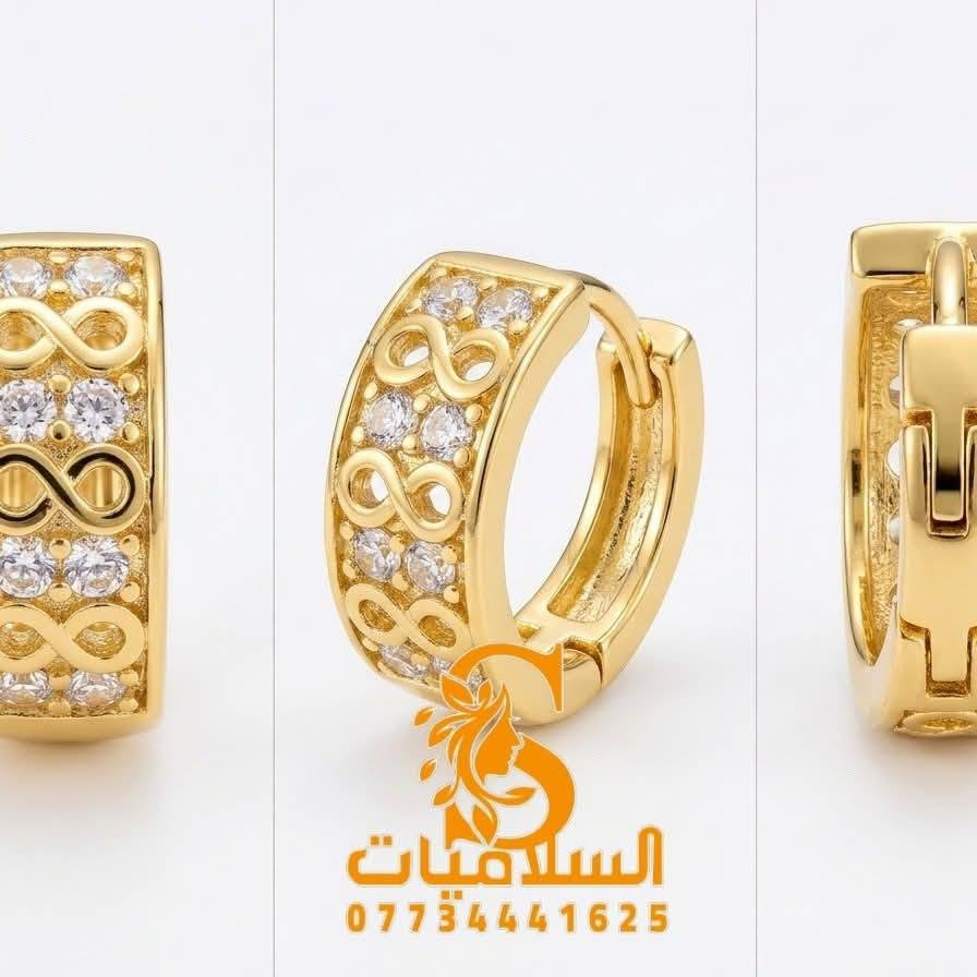 العنوان 
بابل المحاويل الشارع التجاري مقابل صياغة علاء ومجاور صياغة الياقوت 

تراجي برازيلي ناعم طلاء ثابت اصلي


**إذا كنت صاحب هذا الإعلان وتريد حذفه لأي سبب، رجاءا أرسل رسالة إلى الدعم الفني**