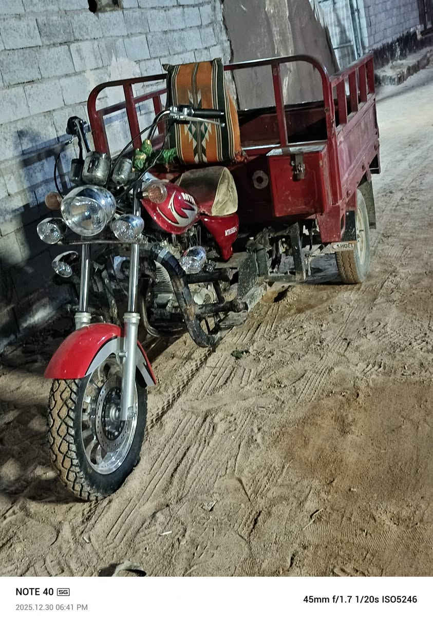 السلام عليكم مليونين 500 ***********
