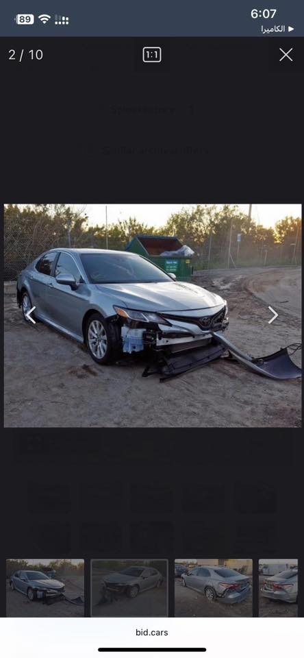 كامري 2019 
جديدة كلش كل نقص مابيها نهائيا 
ايرباك سليم 
رقم بغداد تحويل مباشر 
العنوان فلوجة 
السعر قفل قفل 146 
السونار وصور ضرر بالمنشور 
*********** 
واتس اب
