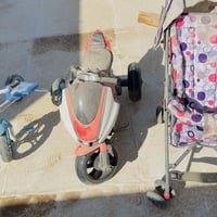 أغراض أطفال • مجاني • نجف