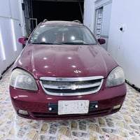 سونار ٢٠٠٦ • كير اوتو • بابل