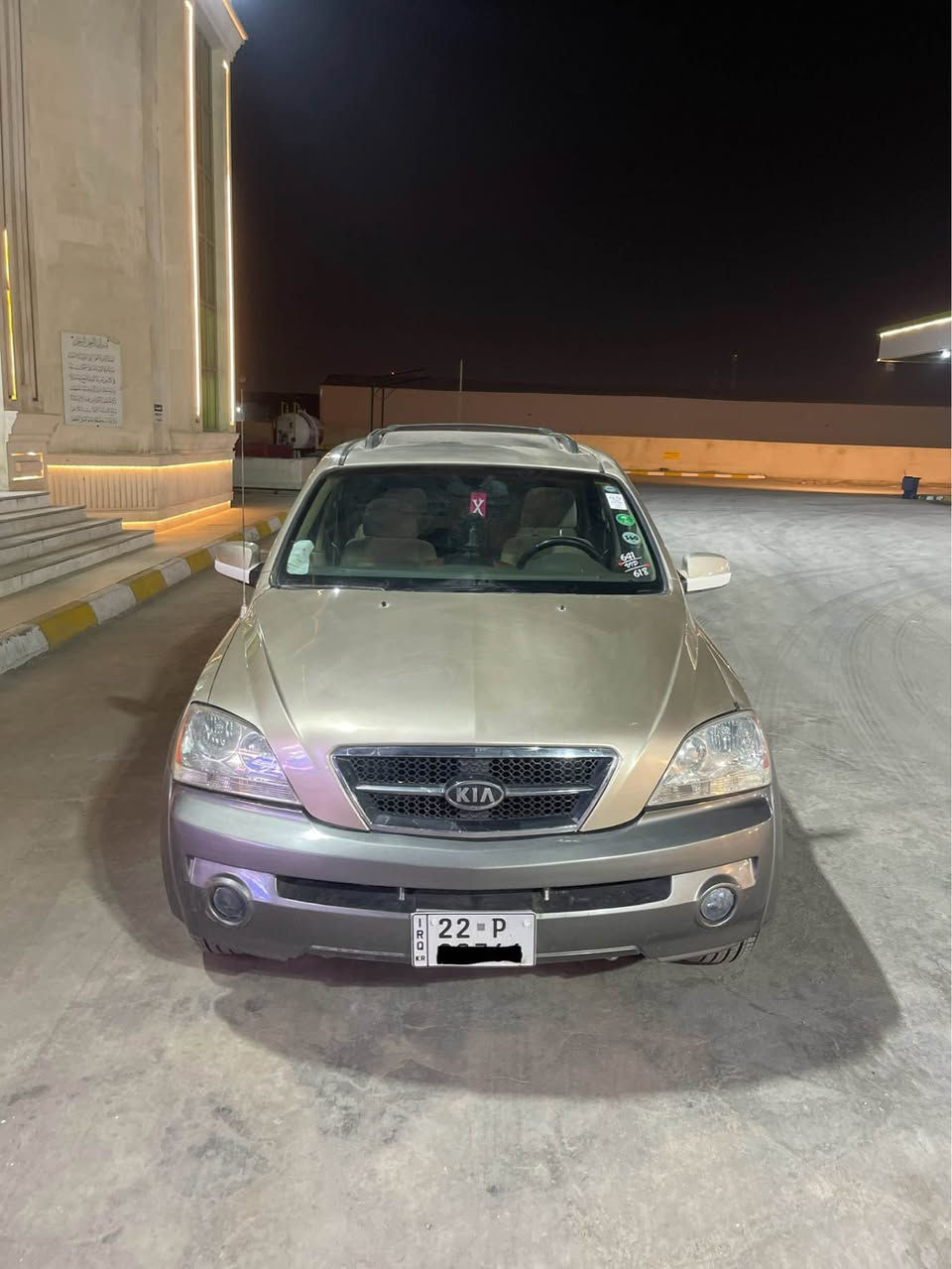 السلام عليكم 
كيا سورنتو 6 سلندر ماشيه 99الف فقط
محرك جديد مكفول
حداديه وتخم تاير جديده 
كير اكسل مكفولات 
تبريد شرط ثلج 
سياره جاهزه بدون اي نقص
دواخل جديده سلايد شغال
 توها صاعده هزه 
سنويه ورقم جديد سنويه لل 2031
بيها صبغ حزام جماليه اثر جراد
مكفوله من ضربه 
قماره تكم شواصي مكفولات 
سياره جاهزه ومصروف عليها هواي 
سعرها 85 بي مجال قليل 
مكاني بصره ابو الخصيب مهيجران 
رقمي *********** ابو الخصيب, البصرة
