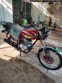 تايكر 2026 اوراق كامله مكان بغداد 07771340572