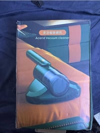 امامة • مكنسة كهربائية