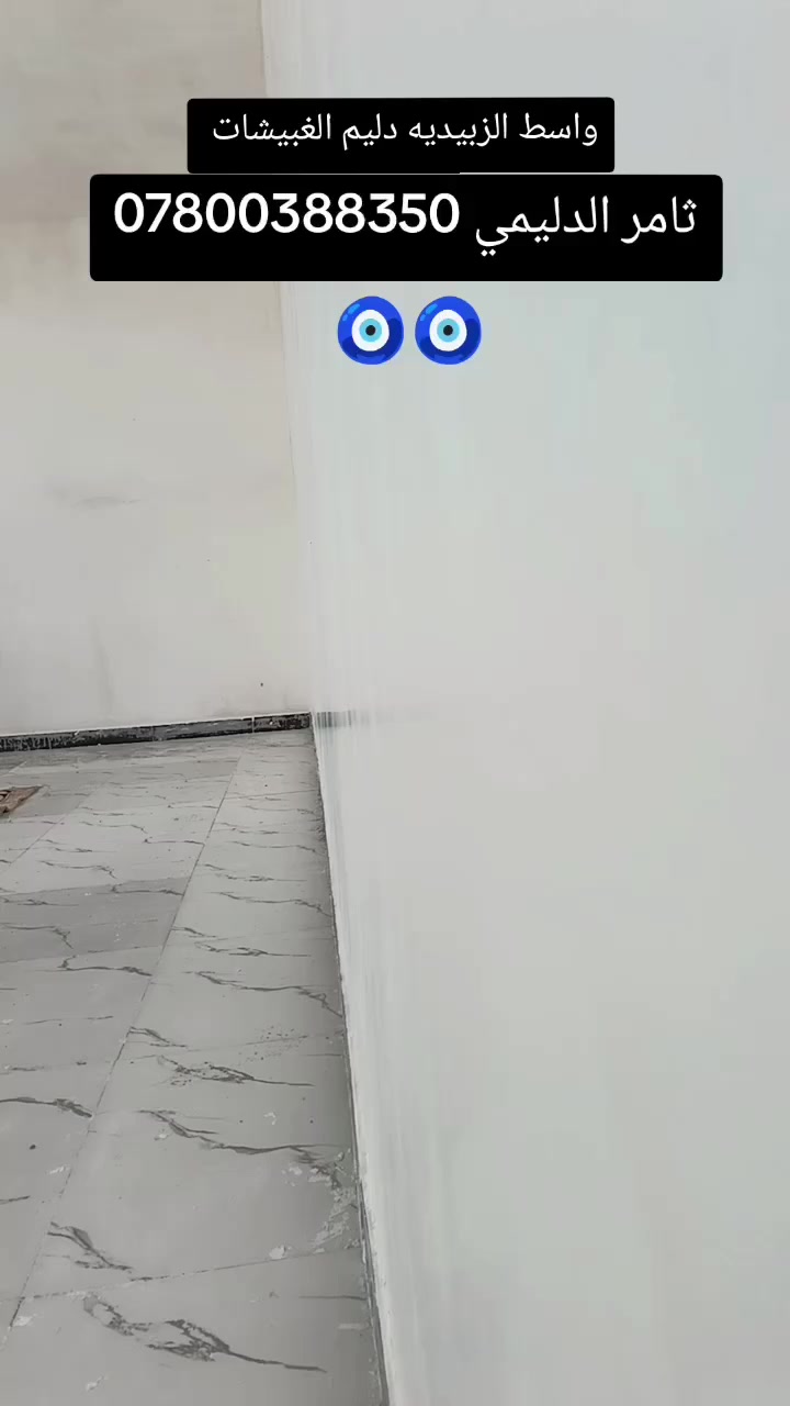 يالله  بورك درجه اولى 
بأداره ثامر الدليمي 
***********
نثر درجه اولى
