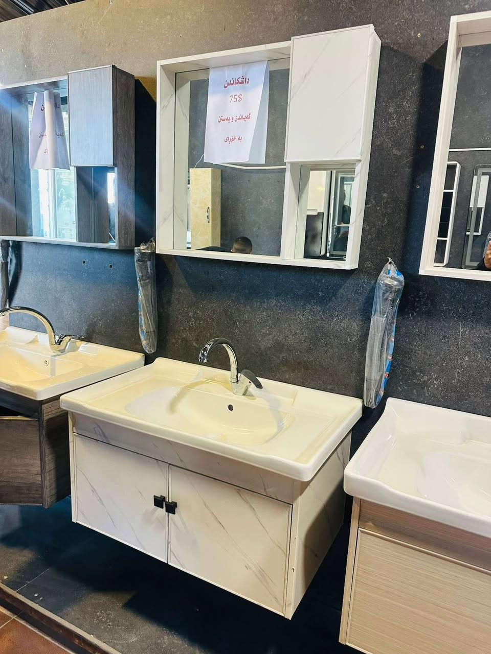 إلى وكلاىنا في العراق وصول لدينا مغاسل صيني قياس 80cm صيني ***********
