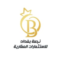 عروض أيجارات سكنية 1\ دار للايجار حديث 85م يحتوي على غرفتين نوم وصالة ...