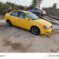 سبكترا ٧ • مكينه وكير شرط • رقم نجف