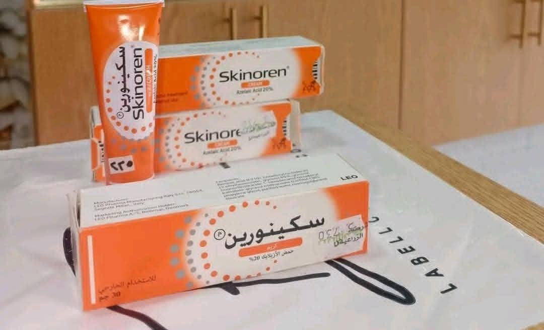 لكل اللي وصوني رجع توفر كريم #سكينورين الاورجنال 😍
#ملاحظة.. الاورجنال السعودي 
لمعرفة السعر علقي بنقطة ❤️
🌿✨ كريم سكينورين – بشرة أنقى... تألق أكثر! ✨🌿
....
لو بشرتك تعاني من:
🔹 آثار حب الشباب
🌗 بقع داكنة وتصبغات
🛢️ دهون زائدة ولمعان
🔬 مسامات واضحة
✔️ الحل الحقيقي هو: Skinoren 20% Cream
...


**إذا كنت صاحب هذا الإعلان وتريد حذفه لأي سبب، رجاءا أرسل رسالة إلى الدعم الفني**