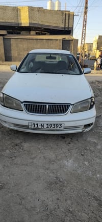 سني بيضه شغاله نقصها بس تبريد بسمي تحويل مباشر  مكاني الغزالية  السعر ...
