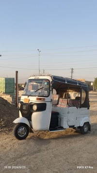 تكتك • ٢٠٢٢ • القاسم