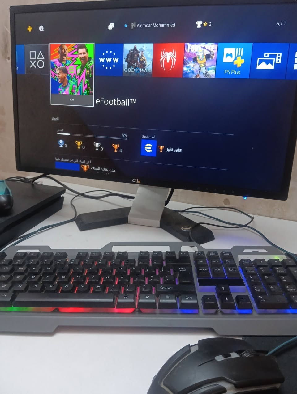 🎮🖥️ بلي 4 سلم 500g ويه شاشة للبيع ب 250 الف 
نظيف ويشتغل أداء سلسسس ورهيب 
ملاحظة وبصراحة:
القرص ما يدخل بس التحميل تمام 100%
يجي وياه كلشي:
✔️ شاشة
✔️ يد + شاحنها
✔️ ماوس + كيبورد
✔️ ماوس باد
✔️ اشتراك برميوم باقي 3 أشهر
✔️ ألعاب قوية وجاهزة تلعب
💰 250 ألف نهائي
(سعر مناسب وشاشة من ماركة Ct1 مال حاسبات بحيث أداء رهيب ) 
📍 الدورة – أبو دشير
📞 ***********
