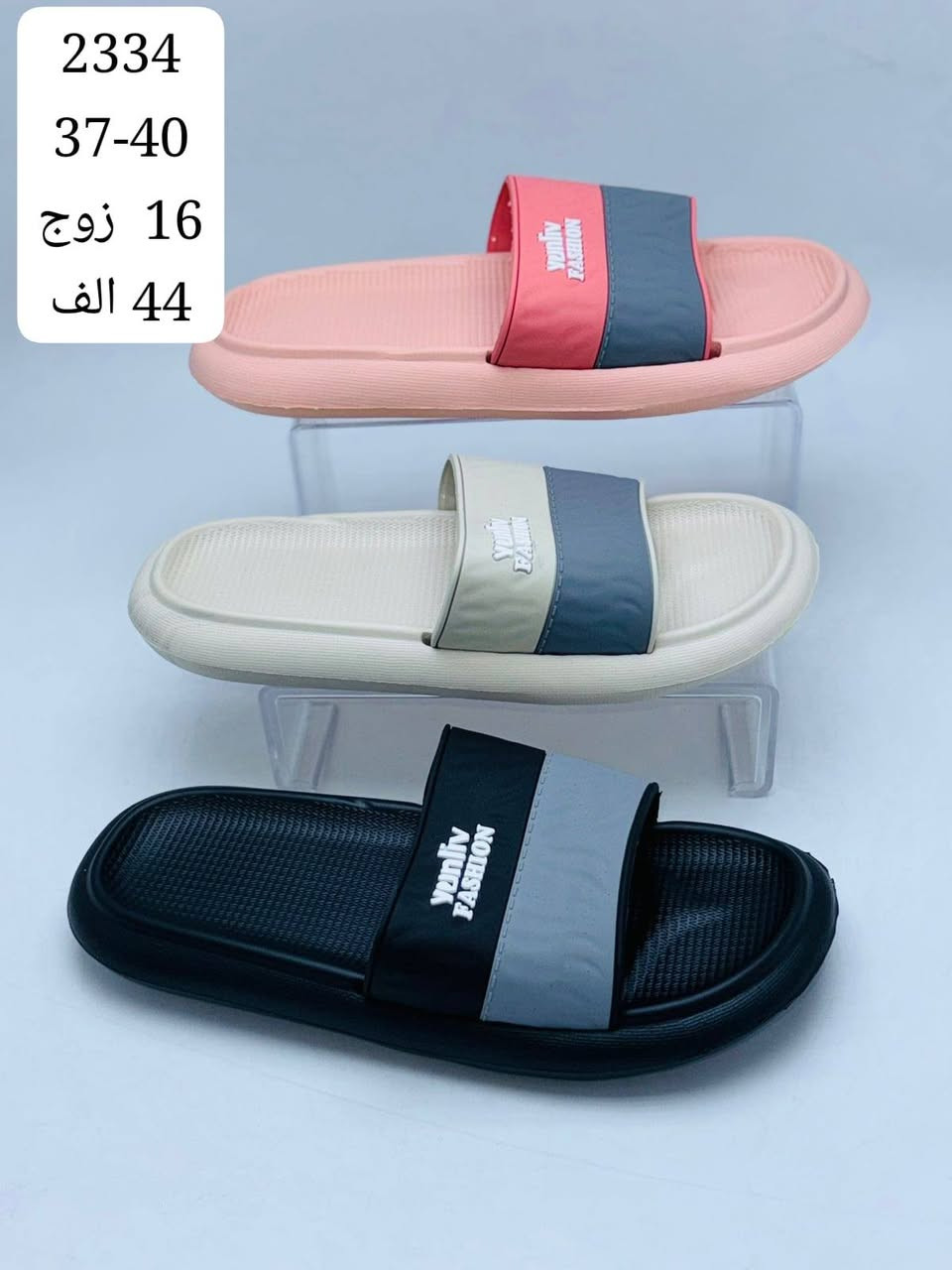 ســــــــــافت نســـــــــائي 37_41
الاسعـــــار داخــــــــل الصـــــــــور 
رابط قــــــناة التــــــليگرام 
https://t.me/samaalyeser97
للحجـــــز والاستفسار مراسلة الواتس اب
0787 143 8468
