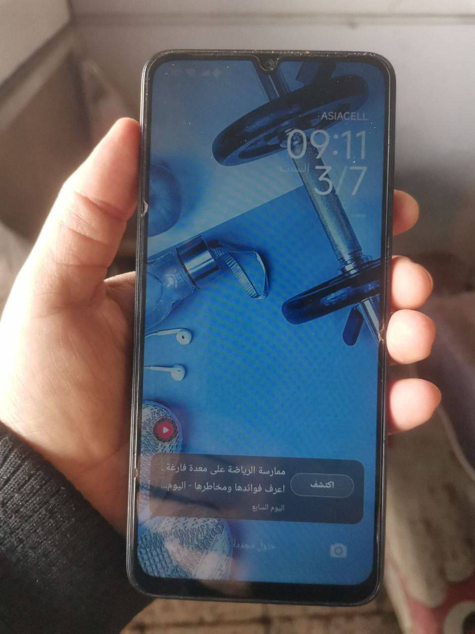 شاشة 6.74 بوصة بتردد 90Hz
بسعر 140  الف فقط🔥🔥
معالج MediaTek Helio G85
كاميرا خلفية 50MP
التخزين 256 
بطارية 5000mAh مع شحن 18W
بصمة جانبية ويدعم شريحتين اتصال


**إذا كنت صاحب هذا الإعلان وتريد حذفه لأي سبب، رجاءا أرسل رسالة إلى الدعم الفني**