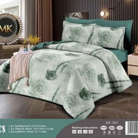 فرشة نفرين • ٢٢٠×٢٤٠سم • تلبيسة+مخدتين