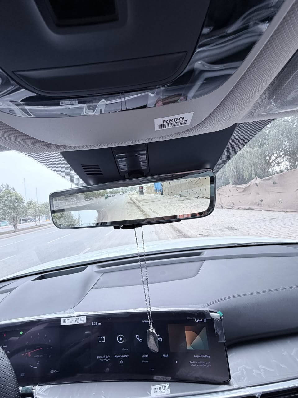 السلام عليكم ورحمة الله وبركاته
سورنتو موديل 25 خليجي وضع الزير

داتا شو 

كامرتين 

ويل ٢٠

🌳 وضع الزيرو ماشيه 9الاف فقط

🌳 الموديل 2025

🌳 سعة المحرك 6V 3,5L

🌳 مرتبط بناقل حركة أوتو 8 نمر

🌳 يبلغ عزم الدوران 350 نيوتن

🌳 كير ماوس

🌳 عدد AIR BAG 2

🌳 حساسات أمامية 

🌳 حساسات خلفية

🌳 لايت زينون + LED

🌳 كشافات 

🌳 بك لايت LED

🌳 ويل كب 20

🌳 4 دسك

🌳 قبضات أبواب من الألمنيوم

🌳 ماسحة خلفية

🌳 مفتاح التشغيل بصمة

🌳 تشغيل عن بعد 

🌳 فتح الصندوق كهرباء

🌳 شاشه متصل 

🌳 الانارة الداخلية هالوجين 

🌳 المقاعد لون أبيض

🌳 حركة المقاعد الأمامية والخلفيه كهرباء

🌳 7 راكب 

🌳 مثبت السرعة Cruise

🌳 المودات والأوامر الصوتية

🌳 أوضاع القيادة  Drive Mode

🌳 فحص أنظمة السيارة 

🌳 مقود جلد حياكة 

🌳 شفتات سرعه

🌳 تبريد شاشة

🌳 3 قطع تبريد 

🌳 هاند بريك بصمة 

🌳 ا ABS 

🌳ا Auto Hold   

🌳ا ISO Fex       

🌳 نظام مانع الانزلاق

🌳 نظام نزول المنحدرات 

🌳 اشارة في المرايا الجانبية

🌳 مخرج منفذ الطاقة ⚡

🌳 ا  Bluetooth / USB

🌳 بردات أبواب خلفية

🌳 بردة خلفية   

🌳 شاحن هاتف Wairlees

بانورما

السعر 338
***********
