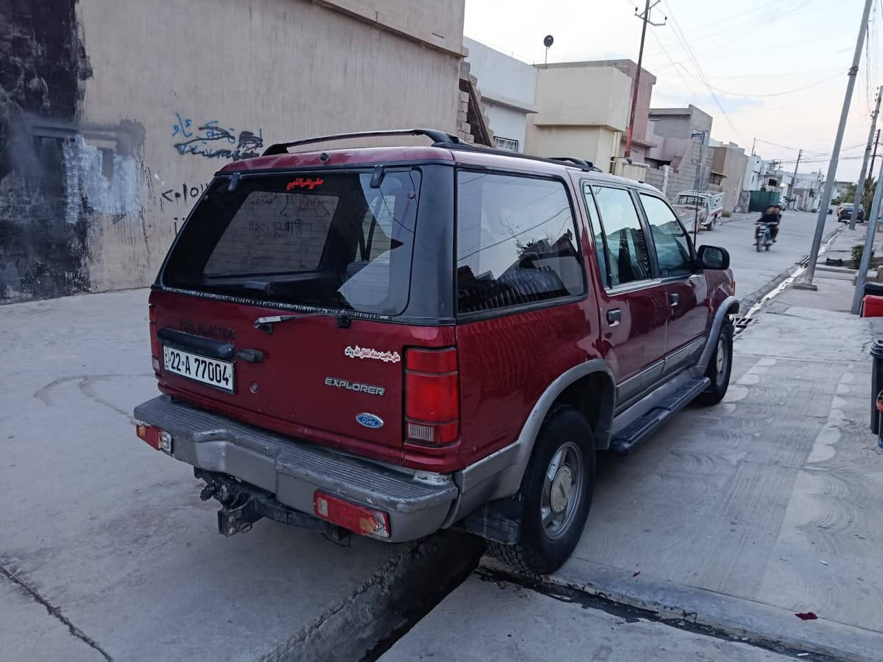 فورت اکسبلاور مودیل 1994 رقم اربیل گیر و محرك شرت تەیارات جدید سنویە 2025 تحویل و کالة شرت عنوان کرکوك سعر 37
// ***********     ***********
فورت اکسبلاور مودیل 1994 رقم اربیل گیر و محرك شرت تەیارات جدید سنویە 2025 تحویل و کالة شرت عنوان کرکوك سعر 37

فورت اکسبلاور مودیل 1994 رقم اربیل گیر و محرك شرت تەیارات جدید سنویە 2025 تحویل و کالة شرت عنوان کرکوك سعر 37
