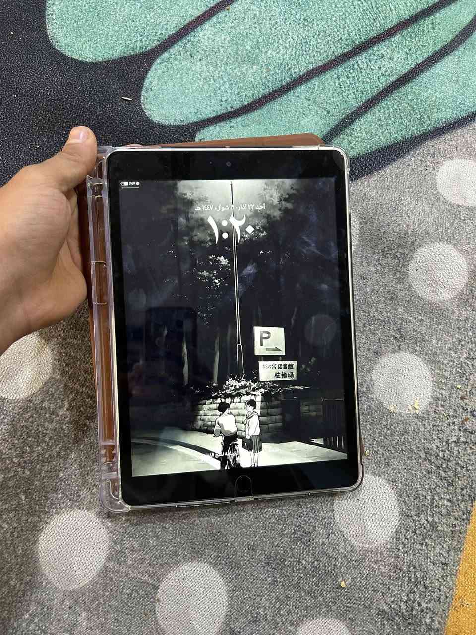 ايباد 9 نضيف حيل مبدل فقط لامس الجهاز بعده بلضمان 
سعره 215 وبيه مجال حك الجيبه مكاني كربلاء حي العامل ***********
