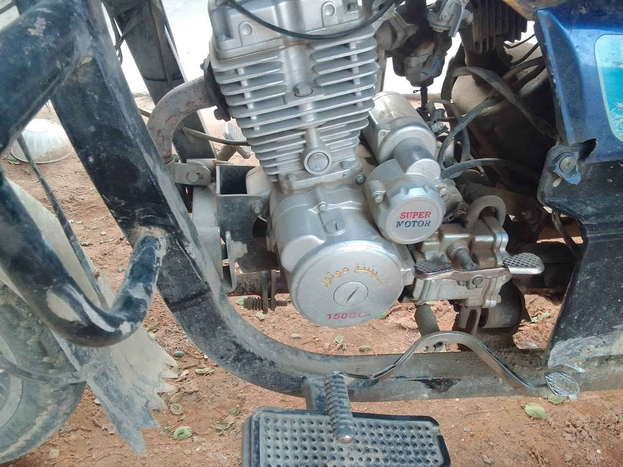 البيع، 2023 هاذه رقمي نجف  ***********
