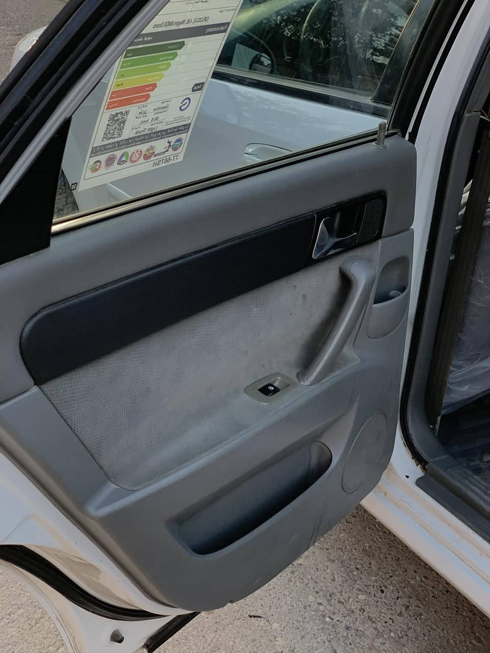 اوبترا 2011 للبيع مكينه بيه نفخ كير توماتيك شرط قفل مركزي جامات كهرب مري كهرب تبريد ثلج تدفيىا نار طخم تايرات جدد طخم ورا وكدام كلو شرط رقم أربيل شرط التحويل صبغ فقط نص داير الورا                                   السعر قفل من الأخير 85 للاتصال***********
