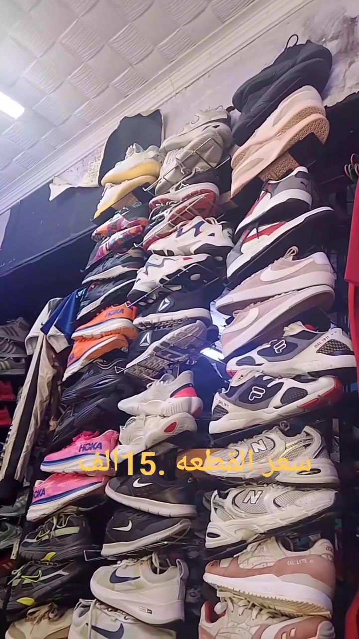 قطع كلش حلوه نظافه فول
القياسات..40و41و42
توجد خدمة توصيل كل المحافظات 
للحجز والاستفسار راسلنا واتس اب وماسنجر عله الرقم الموجود بالاعلان 
سعر القطعه 15الف


**إذا كنت صاحب هذا الإعلان وتريد حذفه لأي سبب، رجاءا أرسل رسالة إلى الدعم الفني**