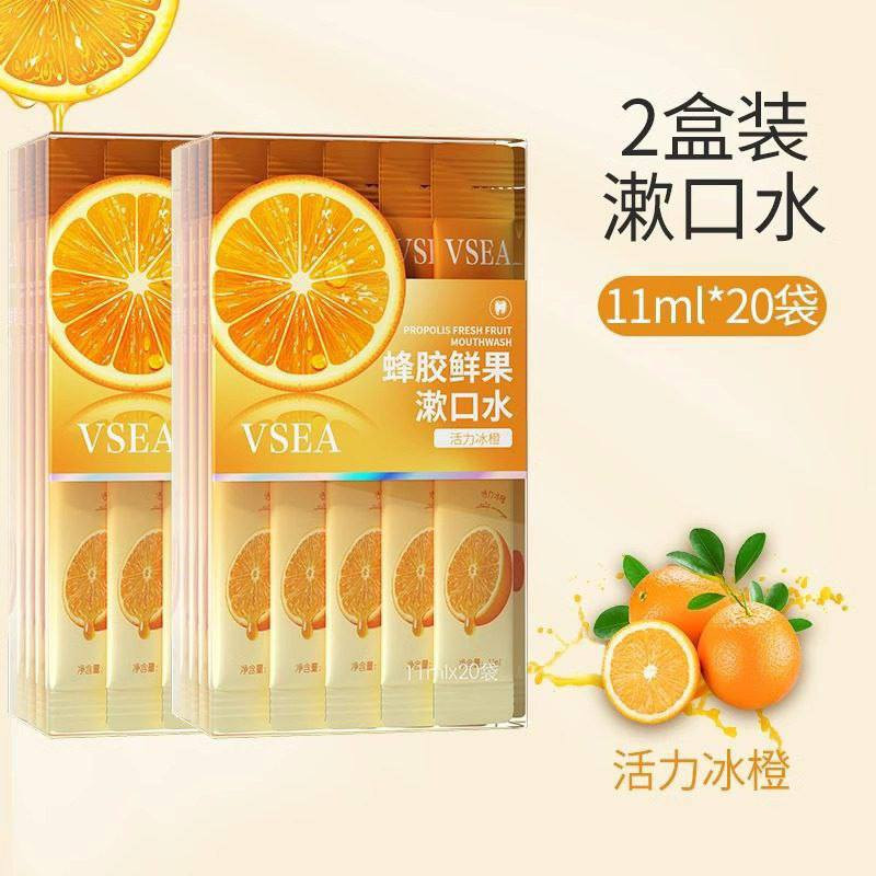 غسول فم شيتات الكوري توفر 😍
ماركة VSEA الجديد 
 متوفر توصيل كوت ولكافه المحافظات ،💜😍


**إذا كنت صاحب هذا الإعلان وتريد حذفه لأي سبب، رجاءا أرسل رسالة إلى الدعم الفني**