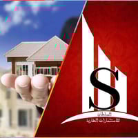 التصنيع • ١٥٠م • ٦×٢٥م