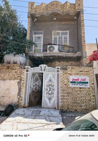 مغربه • ١٠٠م • بناء حديث