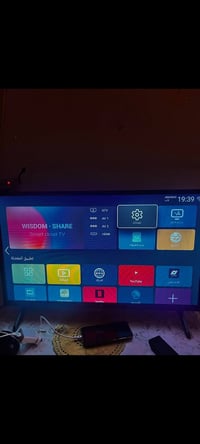 تلفزيون • إلكترونيات