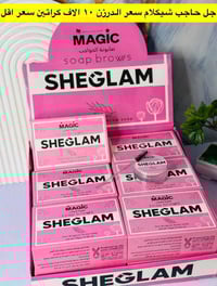 تخفيضات • جملة • أسعار مناسبة