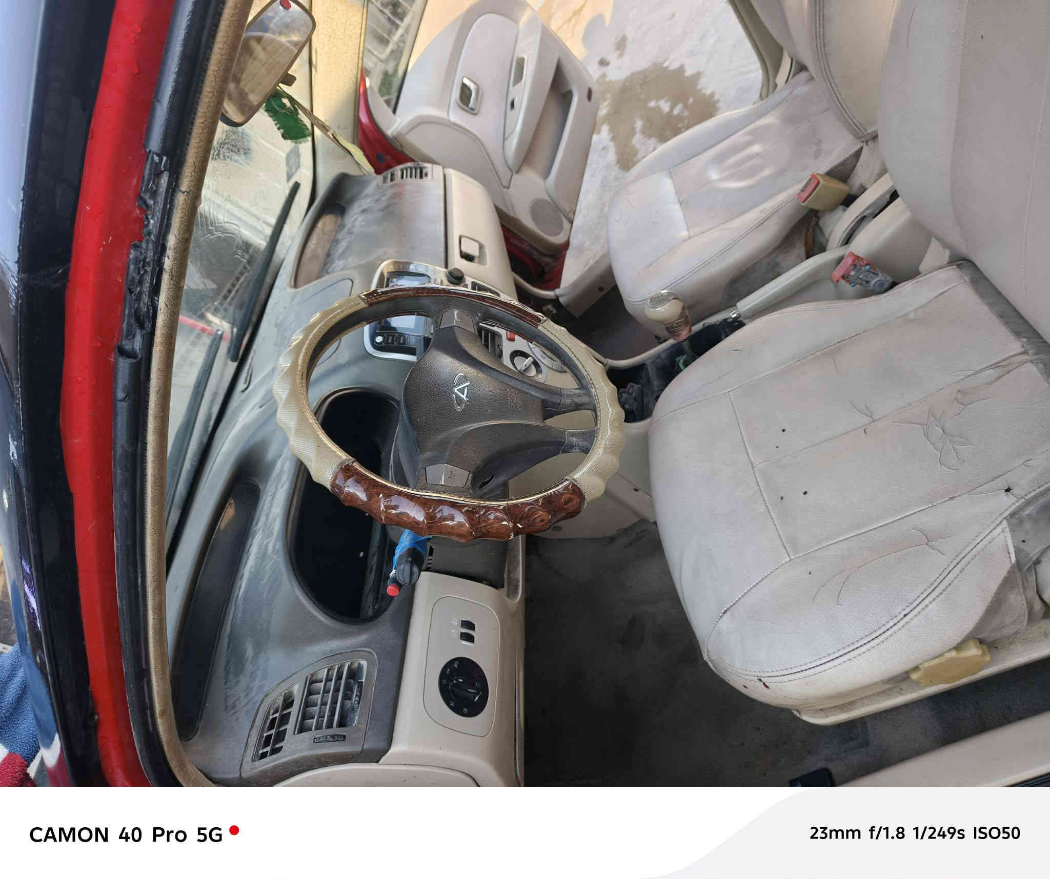 سلام عليكم
شيري فلاوين

موديل 2013

لون احمر 

كير عادي

رقم بابل نكليزي 

محرك ع الشرط لاتنقيص لا تبخير كلش ممتاز

كير حداديه جدد تبريد كهربائيات فول كلشي شغال ومضبوط ع الاخير مكفوله كفاله عامه

غرفه جديده سنتر لوك 

سعرها 30 وبيها مجال المكان ديوانيه مركز
‏‪***********‬‏
