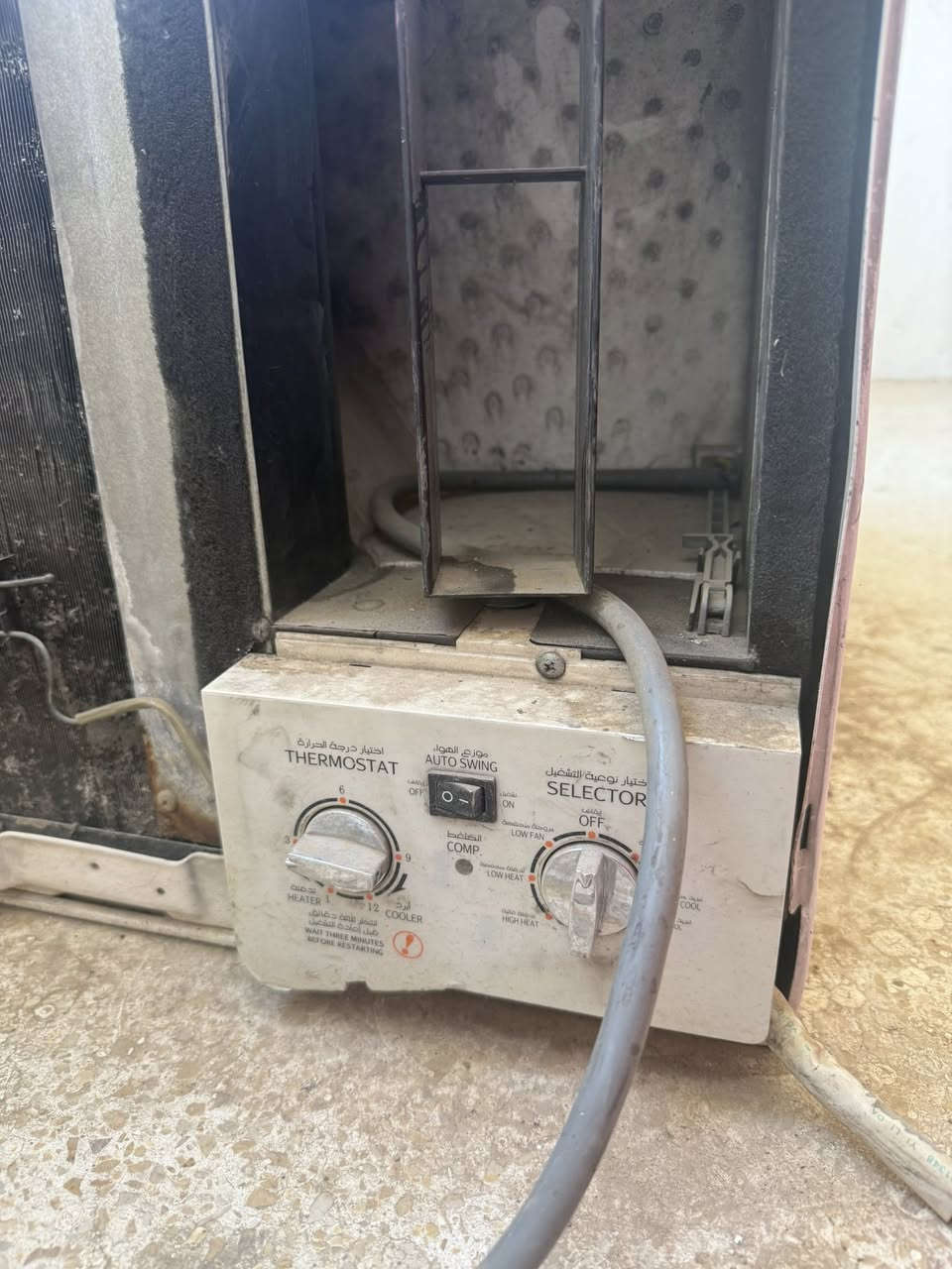 تبريد طنين وسبلت طن على فحص للبيع


**إذا كنت صاحب هذا الإعلان وتريد حذفه لأي سبب، رجاءا أرسل رسالة إلى الدعم الفني**