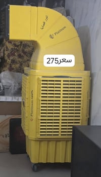 مبردتين • نضيفه • نجف المكرمه