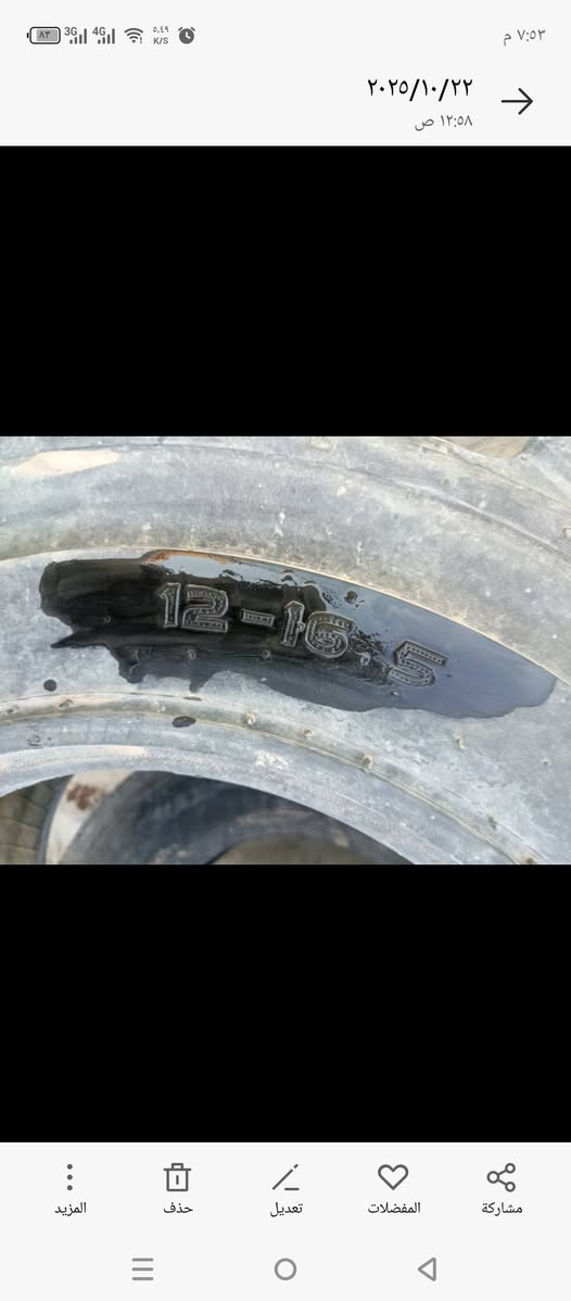 تايرات مستعمل للبيع 
2 زراعي

3مشلن

***********

السعر500
