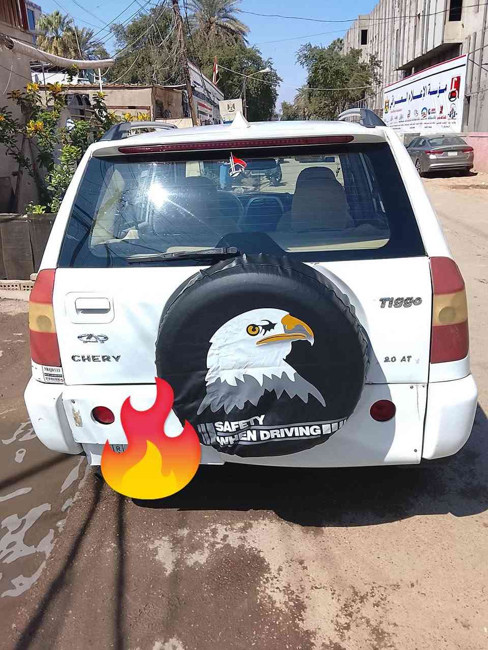 سلام عليكم شباب سياره للبيع شيري تيكو 2011 هاي نضافتها امامكم عنواني  بغداد تقاطع فنون الجميله ورقم الهاتف *********** واتساب.
