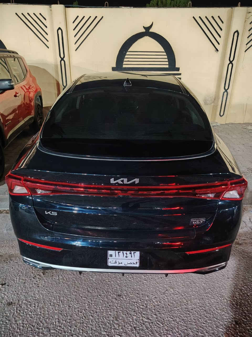 كي 5 ٢٠٢٤ للبيع وارد امريكي

• الون اسود 

• ⁠• ⁠مكينة ١.٦٠٠ توربو ✈️

• ⁠• ⁠كير AT ٨نمر المرغوب

• ⁠• ⁠رادار امامي وجانبي

• شاشة تدعم الابل كار بلاي والاندرويد اوتو

• ⁠• ⁠لايتات LED ٣ عدسات

• ⁠• ⁠أربع انظمة قيادة ( eco,normal,sport,costen )

• ⁠• ⁠دخول ذكي 

• ⁠• ⁠بصمة وتشغيل عن بعد 

للاستفسار ***********
