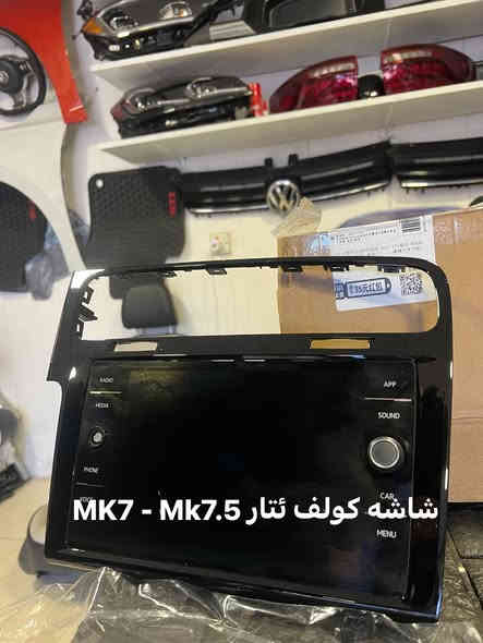 0750 162 1191

اربيل صناعه شيمالى

توصيل موجود كل محافظة
