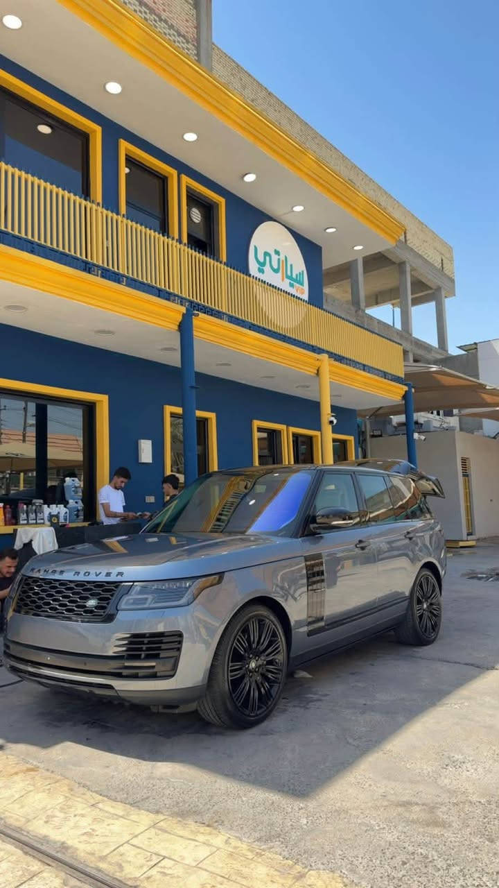 من انضف الرانجات اوتو بايكراف ٢٠١٩ v8 خليجية
داخل ملكي رقم بغداد
مغلفة PPF
عازل حراري
درع جامع
كلشي مغلف بالسيارة
مكفولةمن (كير/مكينة/صبغ/بارد/شخط)
اي نقص مابيها سيارة بحالة الزيرو
ماشية 77,000km
سيارة معتني بيها بصورة خاصة داخلها لامصبوغ ولا معمري
على البلادي داخلها كلش نضيف
فول سيارة ١/١ كراسي مساج وفرس شغال
مكان السيارة بغداد اليرموك 

السعر ٤٨ وبيها مجال 
***********
