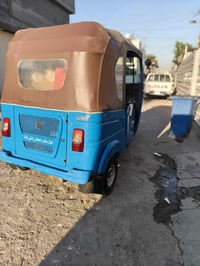 تكتك 22شهر 7 كفاله عامه رقم و سنويه تحويل ثاني يوم الزعفرانيه 07780057...