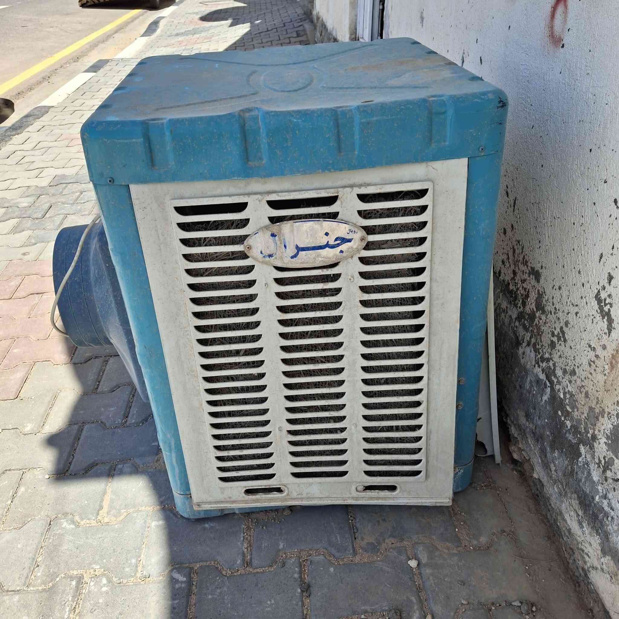 المكان كربلاء اي يتفسار عله خاص


**إذا كنت صاحب هذا الإعلان وتريد حذفه لأي سبب، رجاءا أرسل رسالة إلى الدعم الفني**