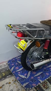 اربعه كير • ٢٠٢٧ • اوراق