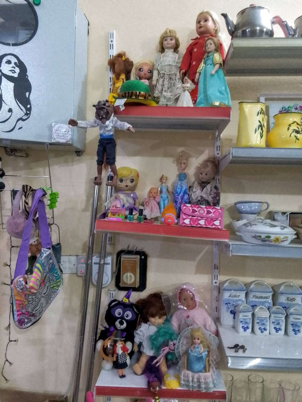 صلاح الدين الشرقاط
***********
