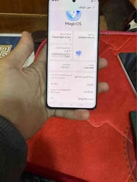 عدي هونر اكس ٩بي ٢٥٦ رام ١٢ الشرطه الخامسه 07860574398 بغداد