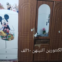 البوبيات • الشارع الجديد • قرب المطبعة